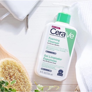 [HÀNG CHÍNH HÃNG] Sữa rửa mặt Cerave dịu nhẹ (88ml,236ml, 473ml)