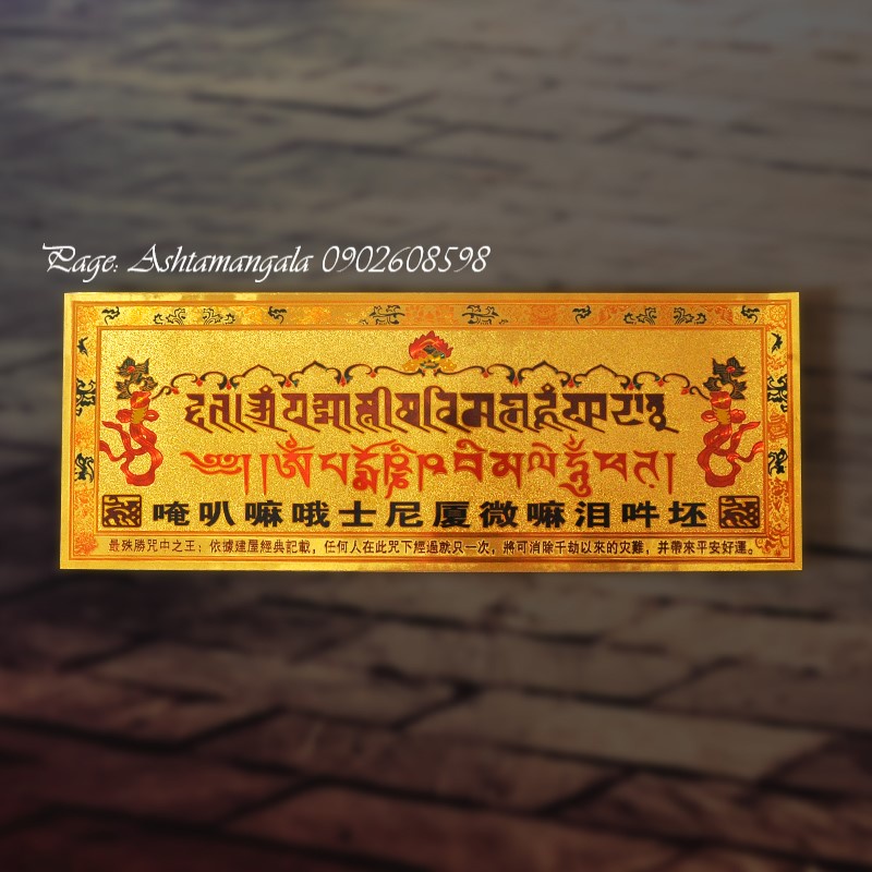 Miếng Dán Giải Thoát Qua Sự Nhìn Thấy