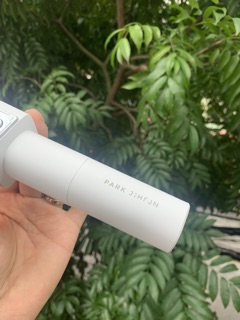 Lightstick Park Ji Hoon