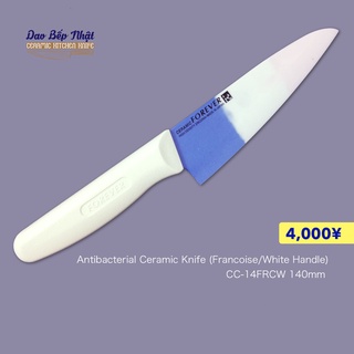 Dao gốm sứ cao cấp nhật bản FOREVER CC-14FRCW
