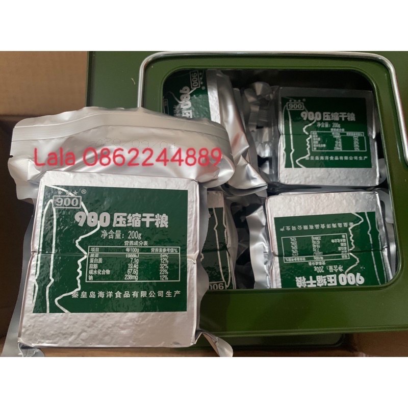 Lương Khô, Lương Khô Quân Đội, Lương Khô Trung Quốc, Loại 3Sao900 _ Hộp 1.2kg | BigBuy360 - bigbuy360.vn