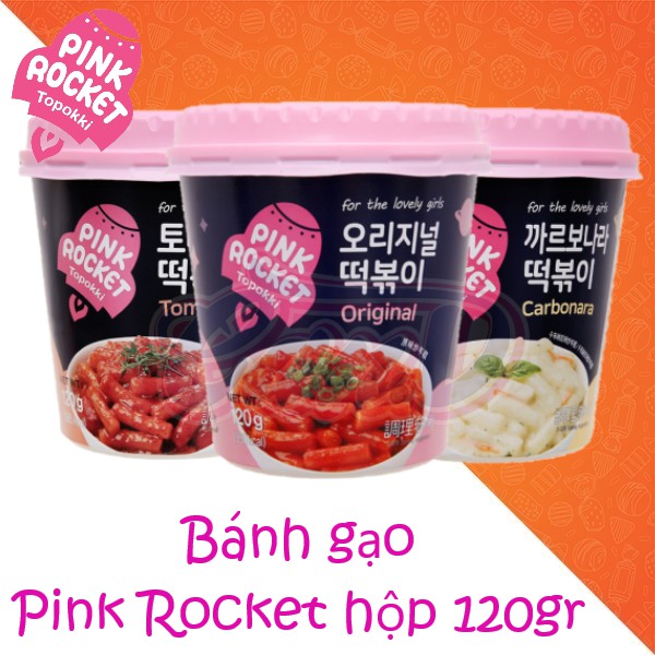 (3 vị) Bánh gạo Pink Rocket hộp 120gr