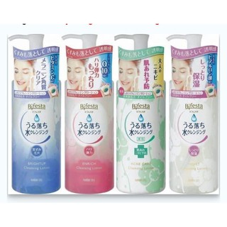 Nước tẩy trang Bifesta Cleansing Lotion 300ml.