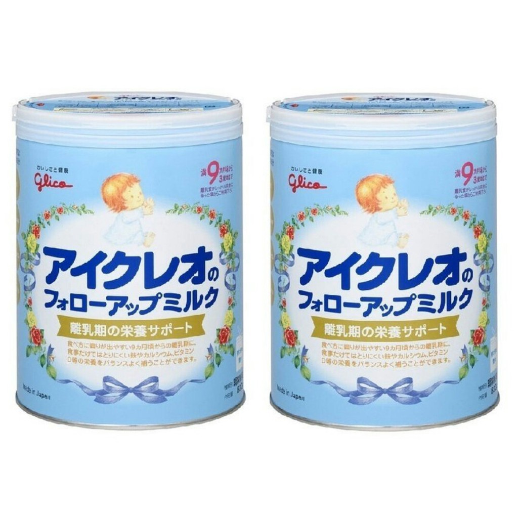 Combo 2 Sữa Glico số 9 (Glico 1-3) hàng nội địa chính hãng 820g