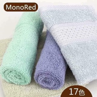 Khăn Mặt Monored cao cấp 100% Cotton Mềm Mại