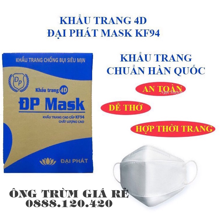 THÙNG KHẨU TRANG 300 CÁI ĐẠI PHÁT CHÍNH HÃNG.