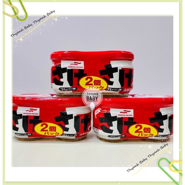 Ruốc Cá Hồi Nhật Maruha Đỏ( 2* 52gr)