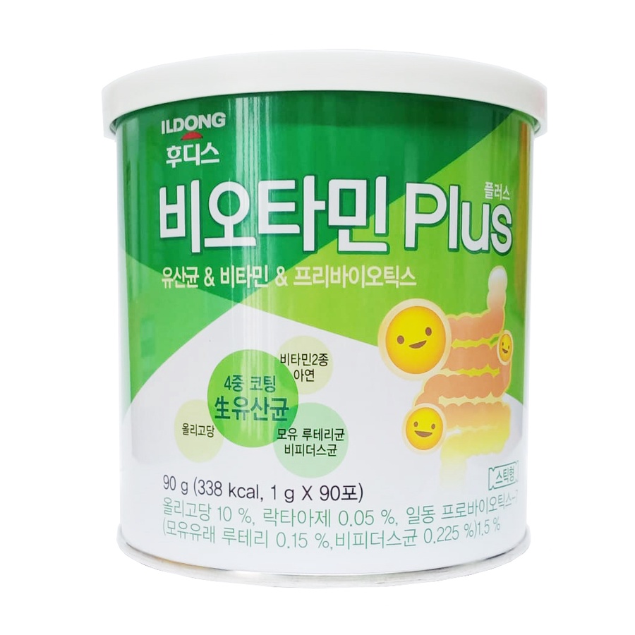 Sữa non Ildong plus số 1/2 hộp 90g