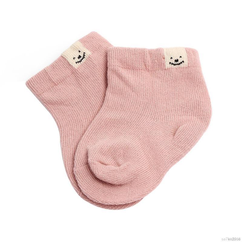 Vớ cotton giữ ấm bàn chân dành cho trẻ em