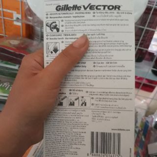 Dao cạo râu Gillette Vector (1 cây)