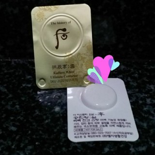 Vỉ cao nám tàn nhang Whoo date 2024