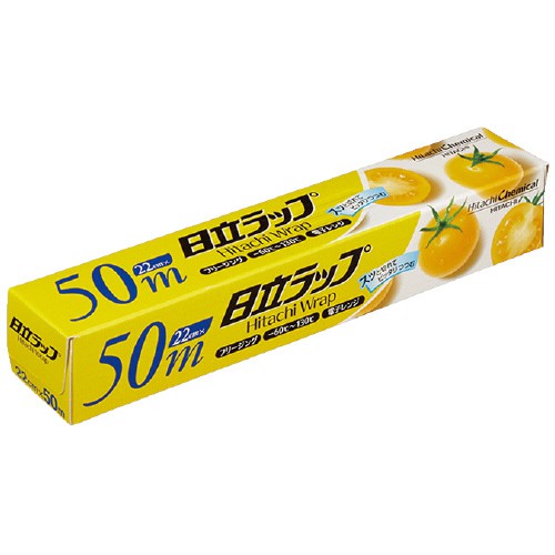 MÀNG BỌC THỰC PHẨM HITACHI 22cm x 50m