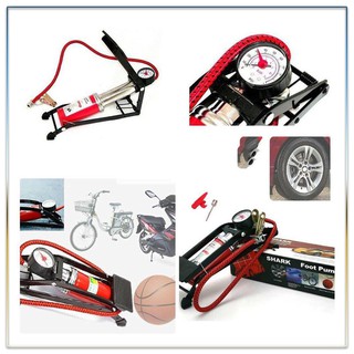 Dụng cụ bơm xe đạp bằng chân loại tốt