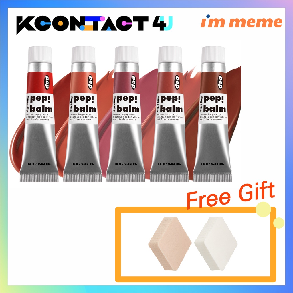 (Hàng Mới Về) Kem Dưỡng Môi I 'M Meme Chất Lượng Cao | BigBuy360 - bigbuy360.vn