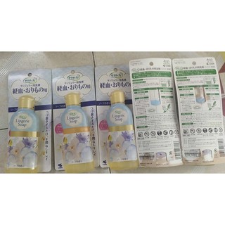 ( OUTLET ) NƯỚC GIẶT ĐỒ LÓT CHUYÊN DỤNG LINGERIE SOAP BỊ ƯỚT VỎ GIẤY