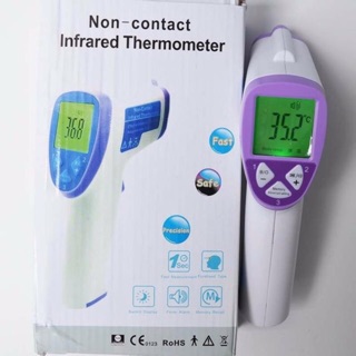 Máy đo nhiệt độ Hồng ngoại đa năng