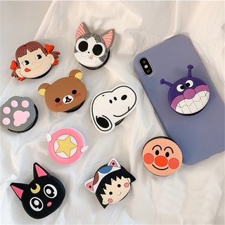 Pop điện thoại giá đỡ thông minh nhiều hình dáng cute