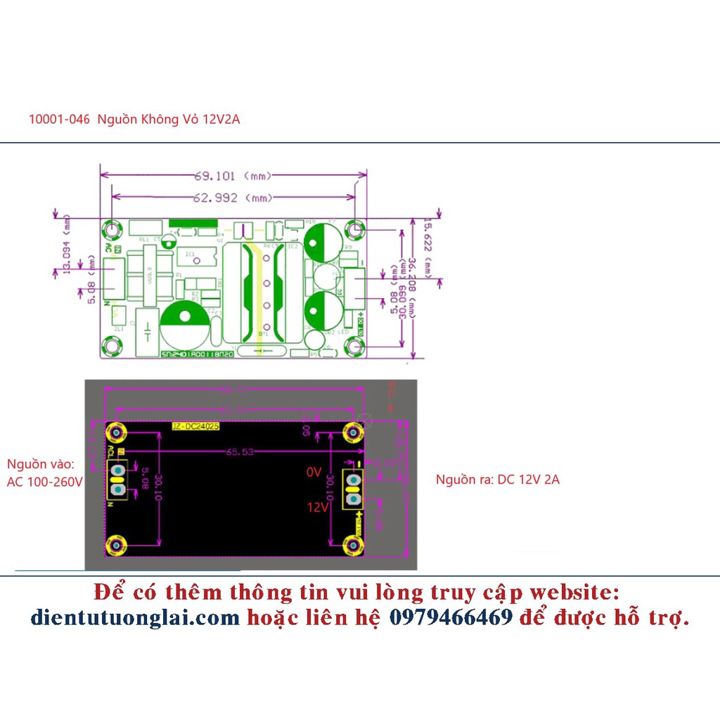 Nguồn Không Vỏ 12V2A được sử dụng trong đầu đĩa, thiết bị điều khiển