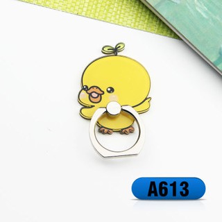 Iring điện thoại hình con vịt dễ thương