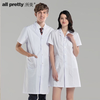 Quần áo y tế mỏng dài tay áo dài áo sơ mi trắng Áo sơ mi nữ ngắn tay mùa hè áo dài y tế cho học sinh nam quần áo làm việ