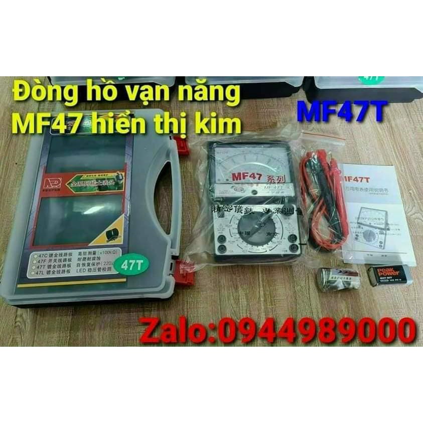 Đồng hồ vạn năng MF47T hiển thị kim