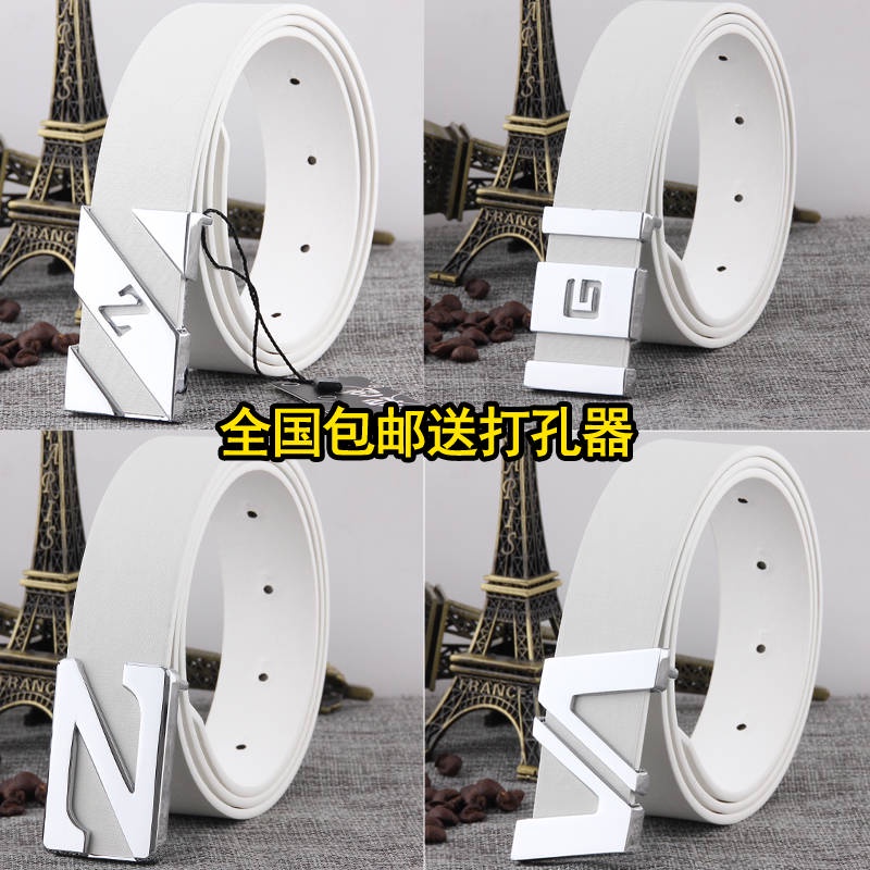 Thắt lưng khóa cài in chữ màu trắng phong cách Hàn Quốc cho nam và nữ