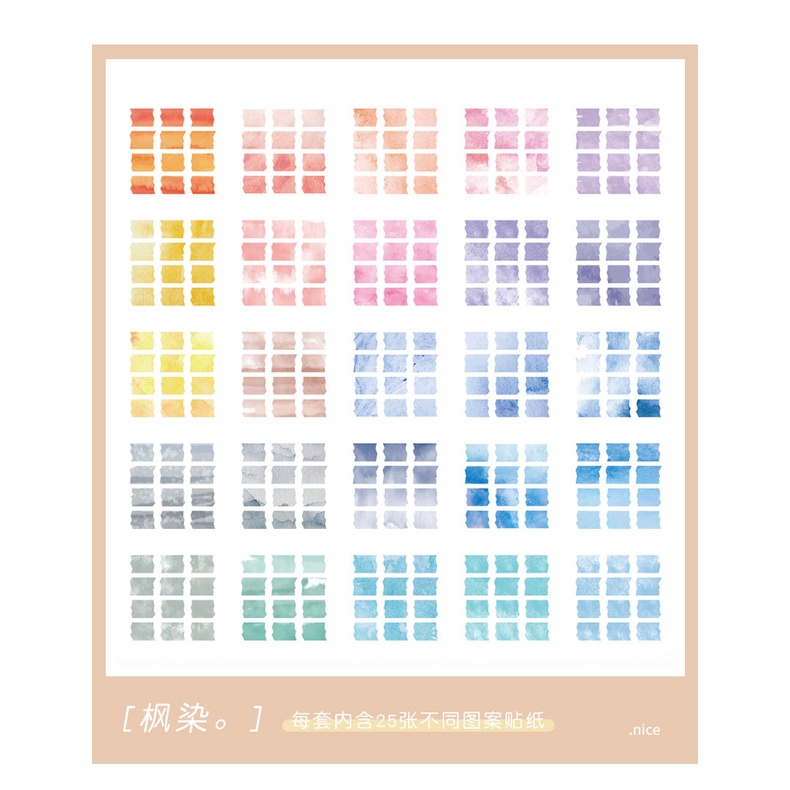 Sticker 25, 100 tấm trang trí sổ tay với 25 kiểu họa tiết hình học, hình dán sticker cute