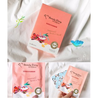 Mặt Nạ Tổ Yến Hoàng Gia Dưỡng Toàn Diện My Beauty Diary Imperial Birds Nest Emolliating Mask