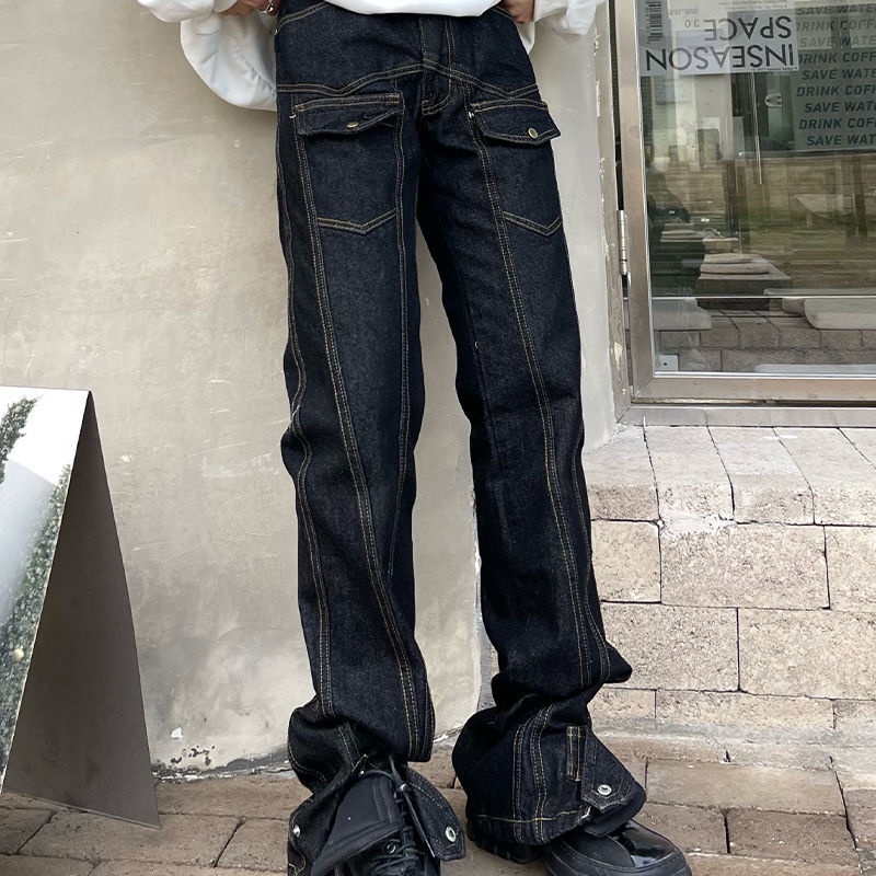 Guochao Quần Jean Dài Ống Rộng Mỏng Màu Giặt Được Làm Thủ Công Đường Phố Mỹ Phổ Biến Cho Nam Và Nữ