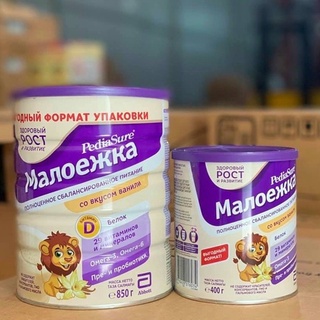 Sữa pediasure vani 400g, 850g nga