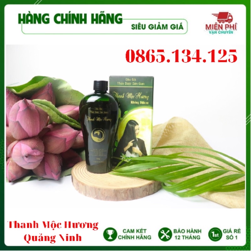 COMBO 2 Chai Dầu Gội Thảo Mộc Thanh Mộc Hương