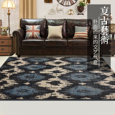 Tấm thảm/Thảm trang trí/phòng khách mỹ hiện đại đơn giản phòng ngủ thảm