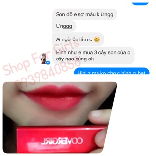 Son Covergirl US