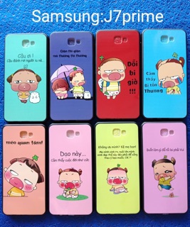 Ốp lưng bóng Quỳnh Aka