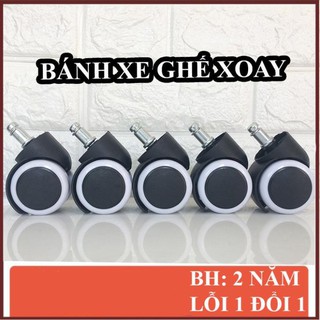 Combo 5 Bánh xe chân ghế xoay màu ĐEN TRẮNG - Ghế giám đốc - Ghế nhân viên - Ghế trưởng phòng