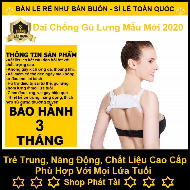 Đai Chống Gù Lưng, Đai Chỉnh Gù Lưng Khòm Lưng cao cấp phiên bản 2020