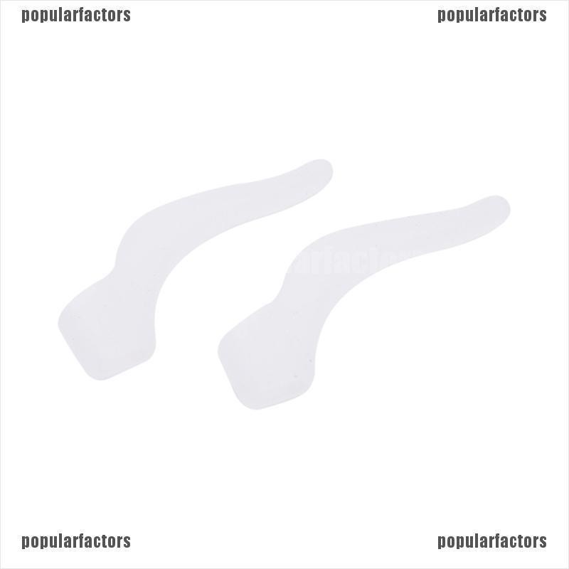 Cặp Móc Treo Đồ Bằng Silicone Chống Rơi Tiện Dụng