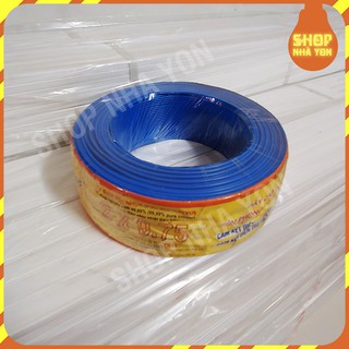 Lioa Dây điện đôi mềm 2x0.75mm, 2x1.5mm