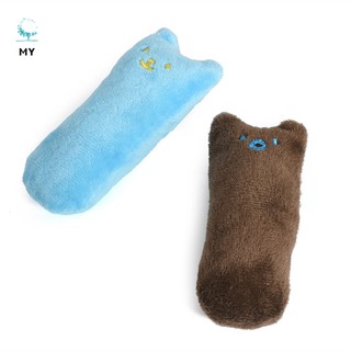 Gối đồ chơi dễ thương cho mèo