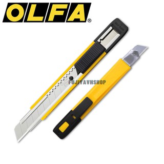 Dao cắt kỹ thuật 12.5mm Olfa MT-1 (khóa tự động)