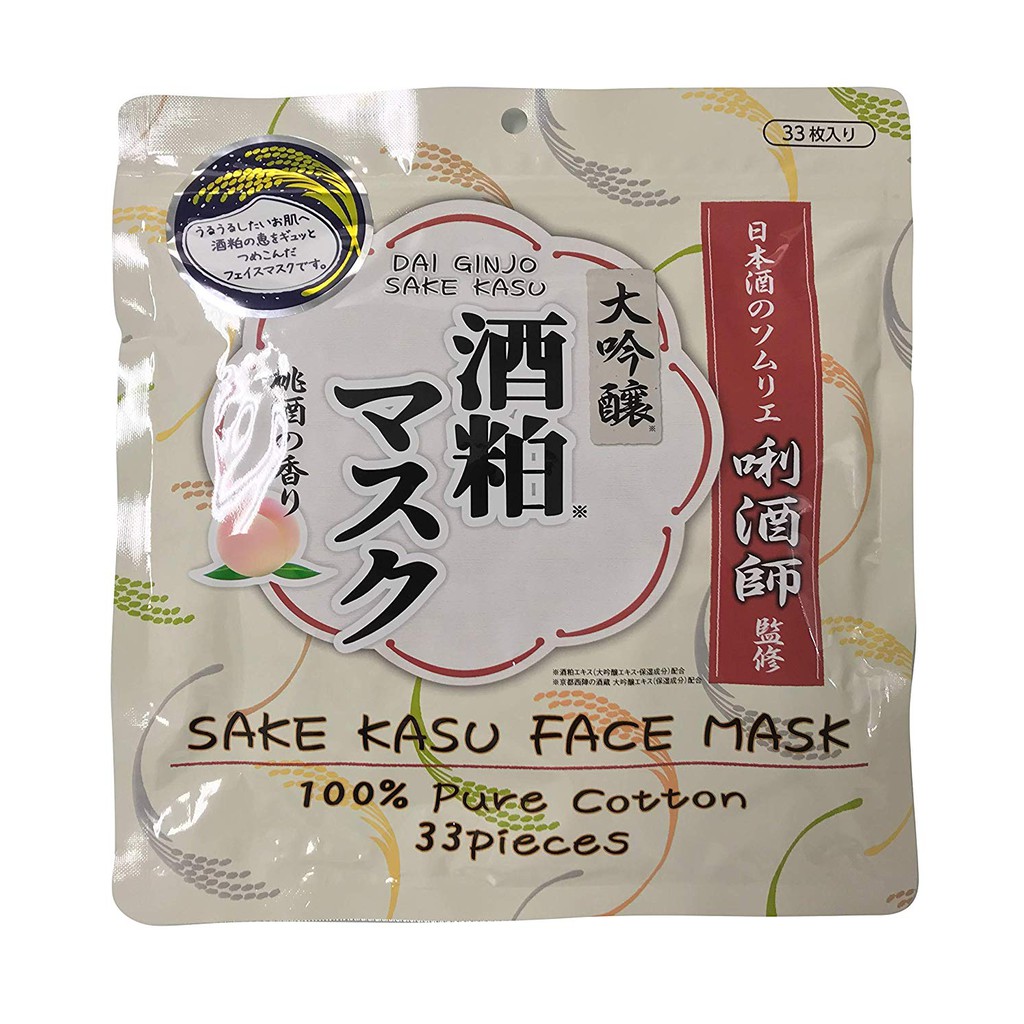 MẶT NẠ SAKE 33 MIẾNG | BigBuy360 - bigbuy360.vn