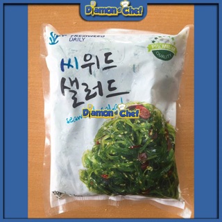 Rong Biển Tươi Trộn Sẵn Làm Sushi/Salad/Canh...(Giao Hàng Nhanh Chóng Grab và Nowship)