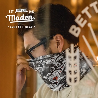 MADEN Khăn Choàng Cổ Che Mặt In Họa Tiết Hổ Thoáng Khí Phong Cách Hip Hop Nhật Bản Thời Trang Cho Nam
