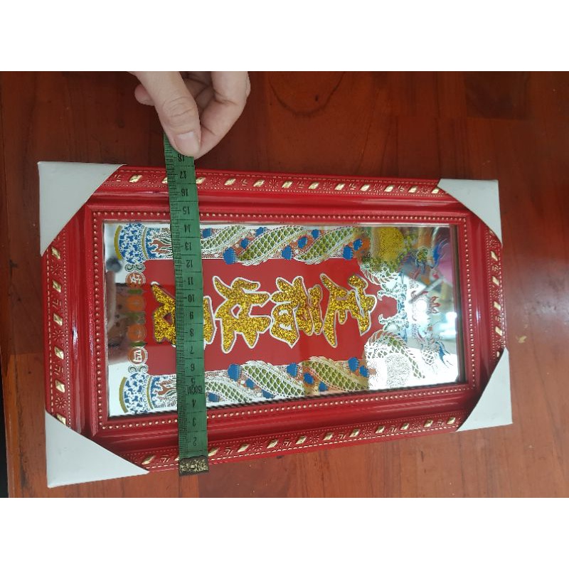BÀI VỊ THỜ ÔNG TÁO