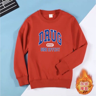 Áo thun nam nữ tay dài  💚𝗙𝗥𝗘𝗘𝗦𝗛𝗜𝗣💚 loại  thoáng mát  xanh dương unisex freesize; Sweater vải nỉ dày, ấm áp drug