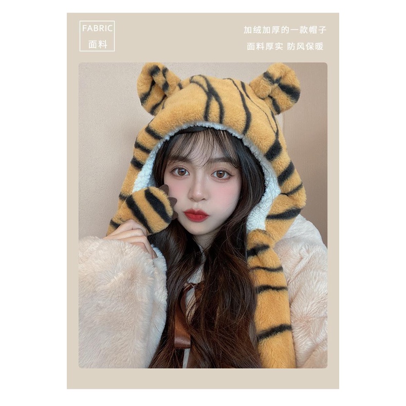 Mũ Trùm Đầu Kèm Khăn Choàng Cổ Che Tai Hình Đầu Hổ Dễ Thương Thời Trang Mùa Đông Cho Mẹ Và Bé