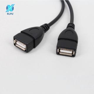 Dây Cáp Chia 2 Cổng Usb 2.0 Tiện Dụng