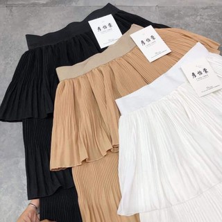 Chân váy dập li tầng