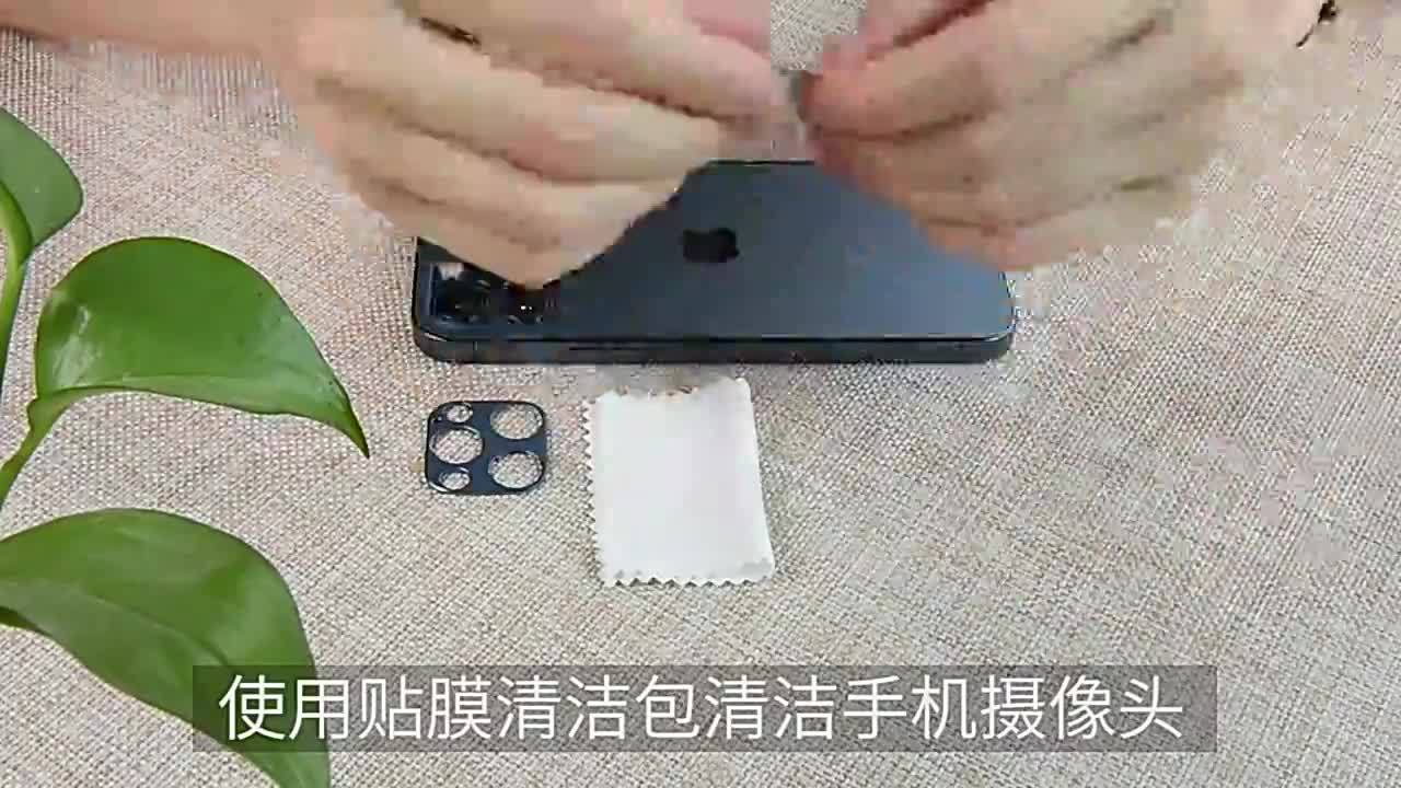 Miếng dán bảo vệ camera sau chống trầy tiện lợi thích hợp cho for i-Phone X XS MAX XR 7 8 Plus | BigBuy360 - bigbuy360.vn