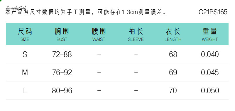 Áo liền quần không tay cổ U quyến rũ cho nữ